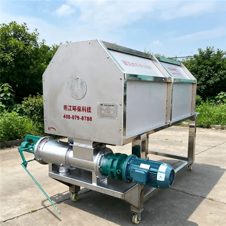 Máy ép trục vít sấy và khử nước phân bò cấp công nghiệp